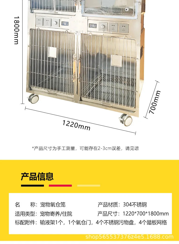 304 stainless steel dog cage multi-layer pet display cabinet display cage pet store foster cage pet hospital inpatient cag