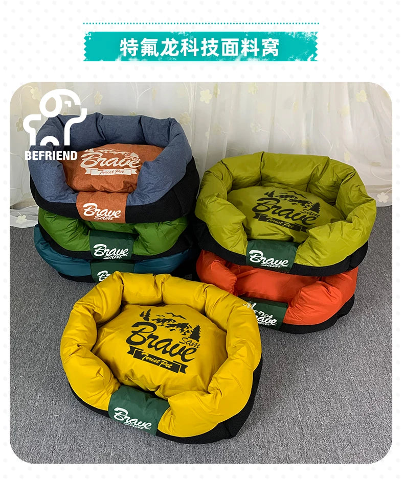 TT Four Seasons Universal Kennel Teflon Easy Cleaning Square Nest Removable Washable Mat Small and Medium Pet Nest Products Bed