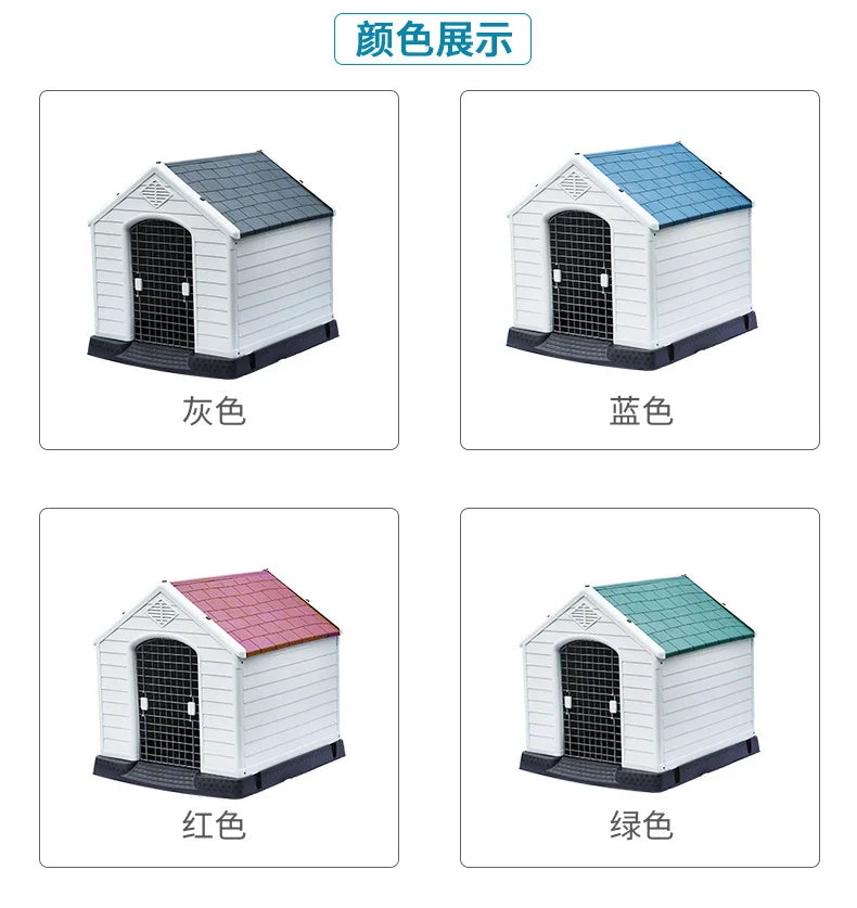 Stray kennel outdoor rainproof waterproof kennel pet dog shed large and small dog cage house type dog house outdoor