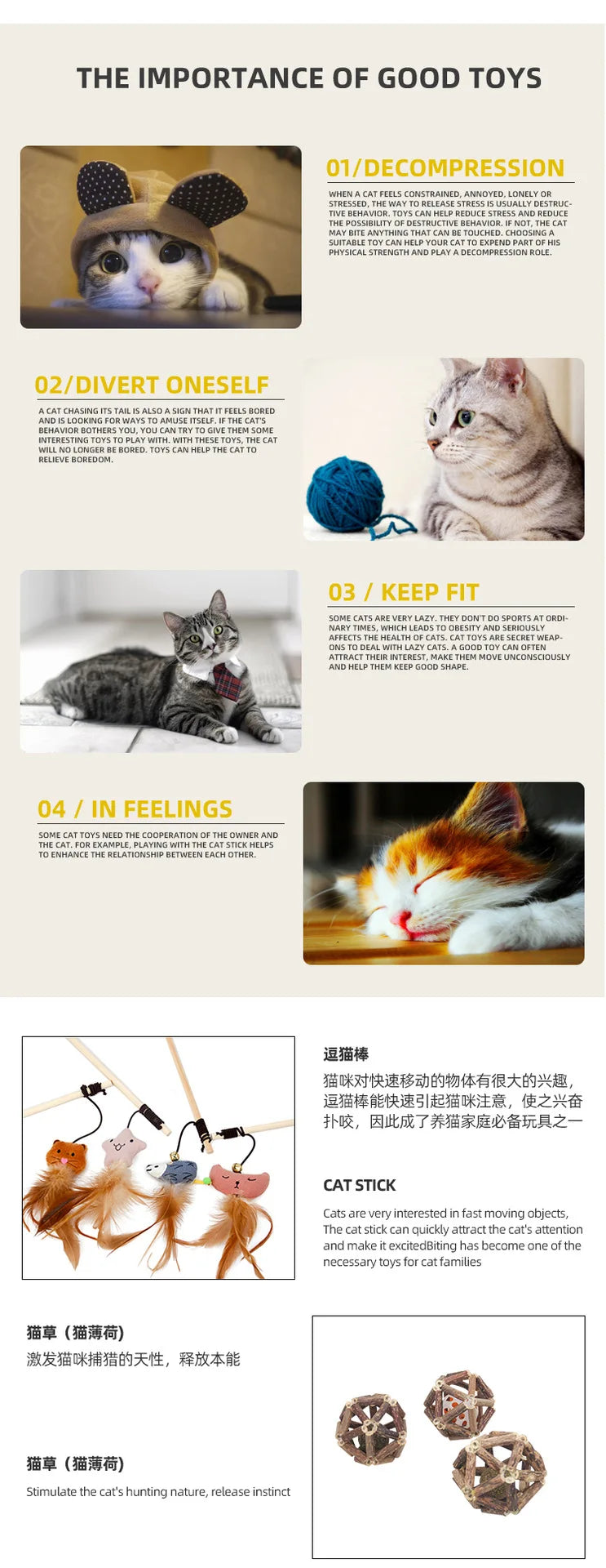 Cat Toy Cat Teaser Sticks Black Pole Plastic Bell Ball Cat Teaser Stick Model Cat Teaser Stick With Built-in Cat Toy
