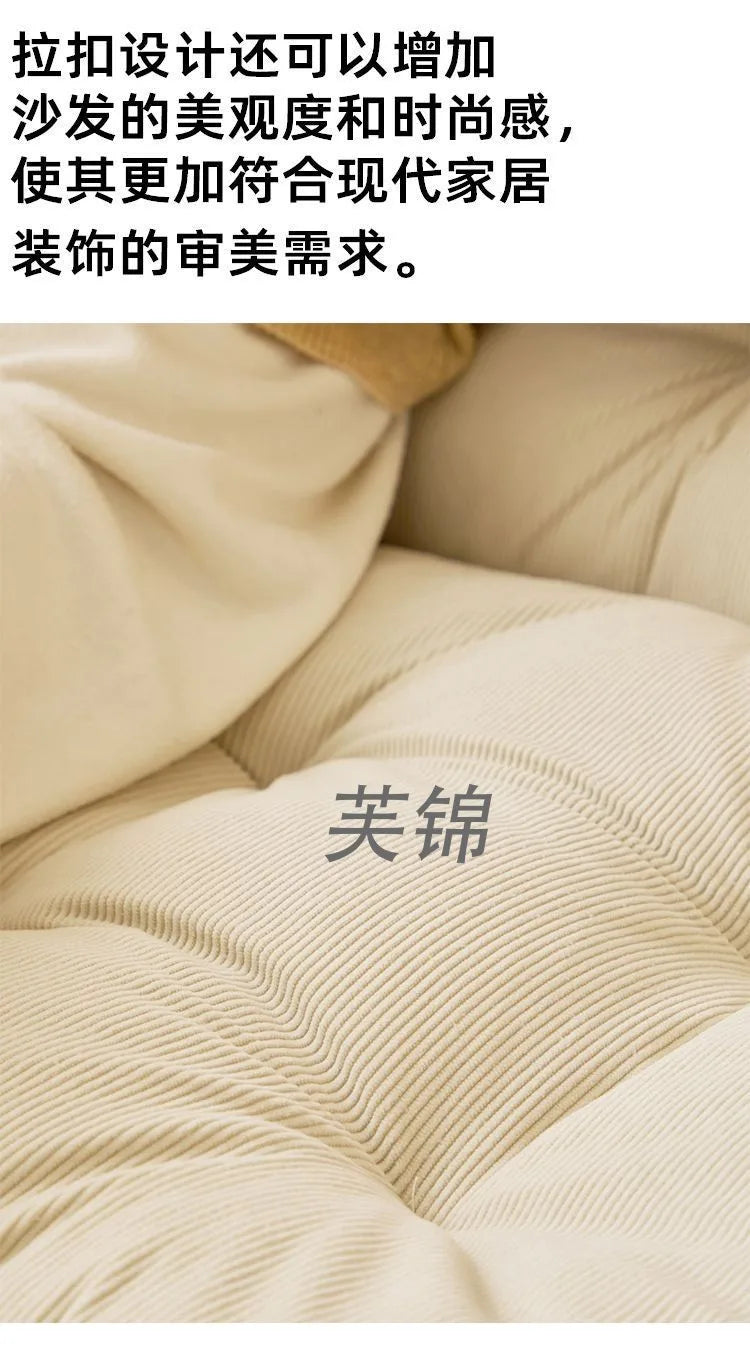 1 Human Kennel Lazy Sofa Recumbable Sleeping Tatami Double Small Apartment Rental House Room Bedroom