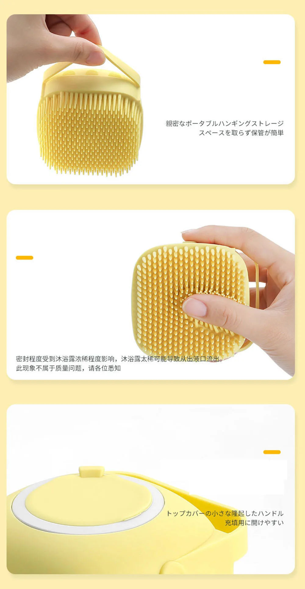 Pet Bath Brush Comfortable Super Soft Silicone Shampoo Massager Brush Comb for Dogs Cats Bathroom Dog Bath Brush Massage Gloves