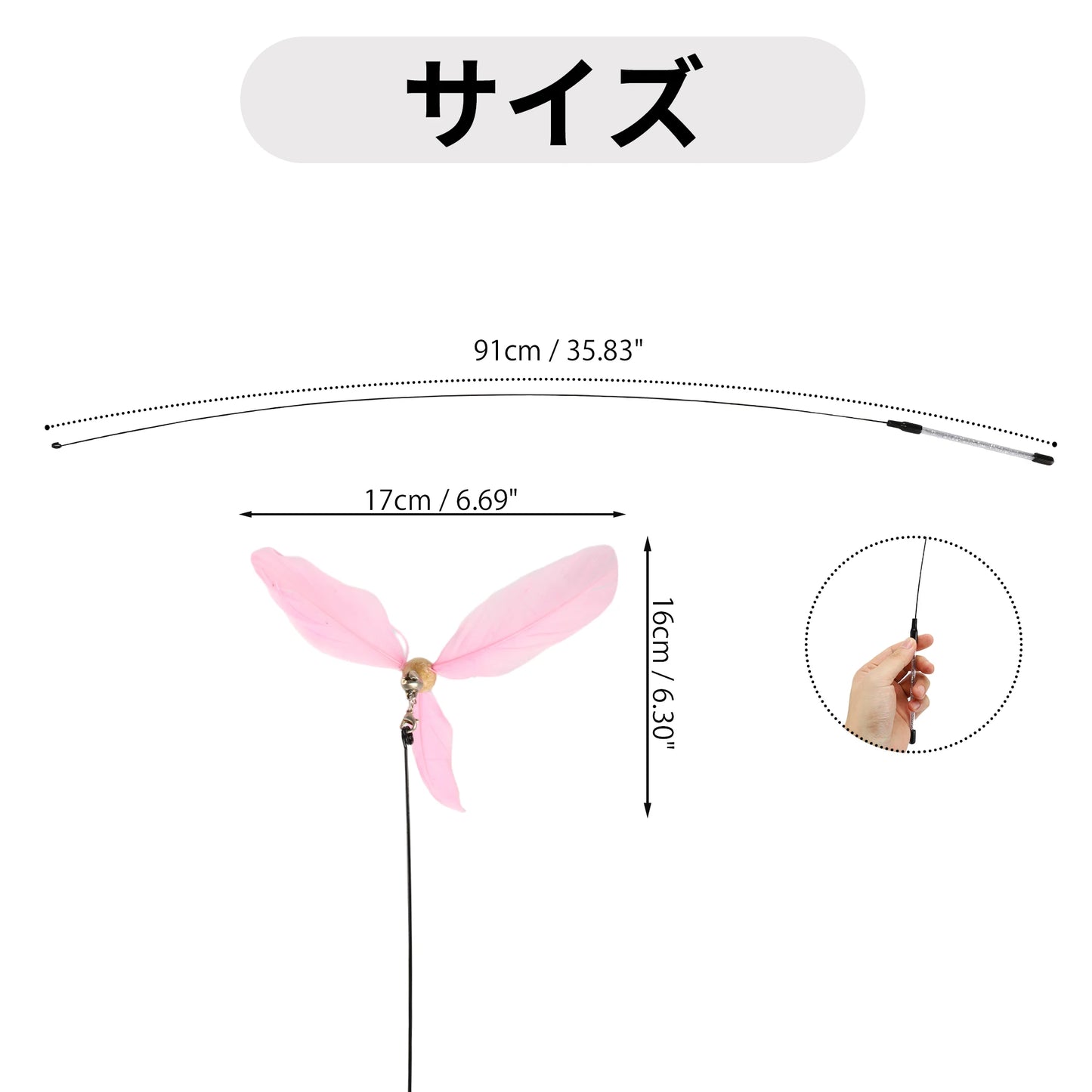 Uxcell Handheld Cat Teaser with Bell Fluffy Plume Teasing Sticks Flexible Fishing Rod Toy Indoor Scratching Pet Supplies
