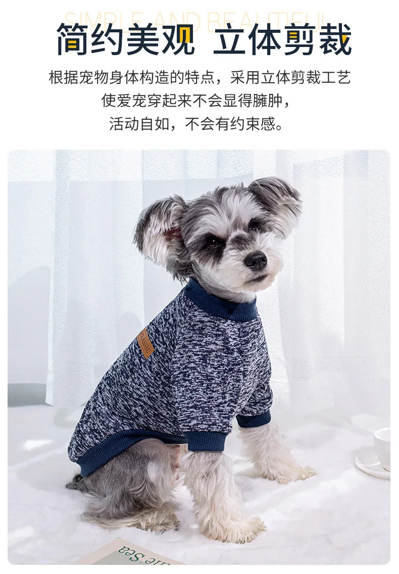 Dog Autumn/Winter Sweatshirt Colorful Thickened Soft And Warm Pet Pullover Clothes Classic Fashion Jacket For Cats And Dogs