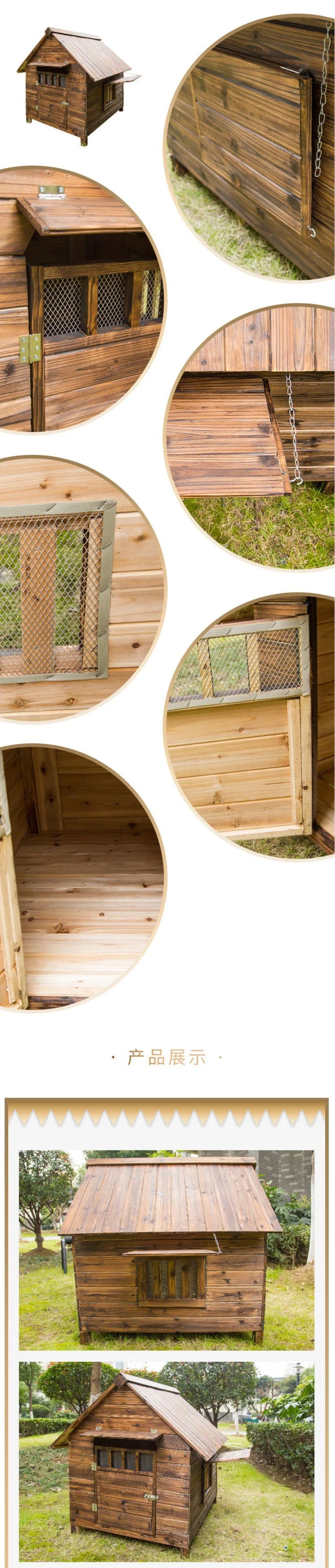 Large dog kennel Solid wood dog house Rainproof waterproof Four Seasons dog cage Pet kennel Kennel