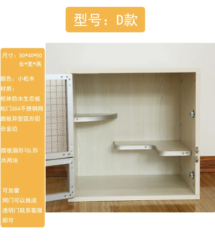 Squirrel Dragon Cat Dog Cat Iron Cage Wooden Cabinet Cage Ecological Board Ice Nest Stainless Steel Net Villa Non-acrylic Cage