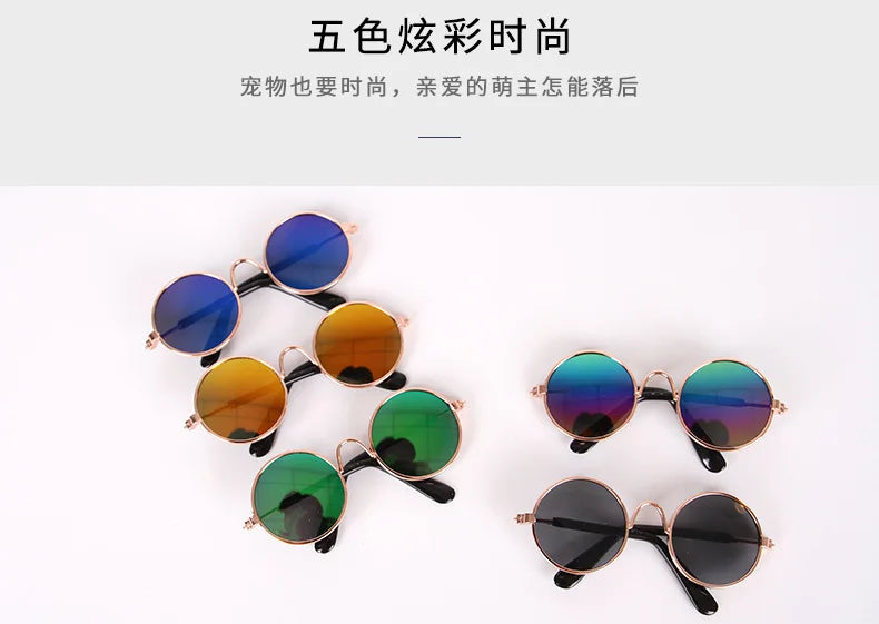 Vintage Round Pet Cat Sunglasses Pet Products for Small Dogs Dog Kitten Puppy Cat Accessories Reflection Eyewear Glasses