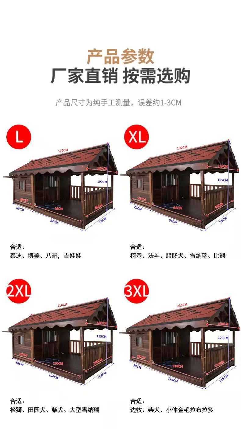 Outdoor Dog House Solid Wood Waterproof Large Dog Golden Retriever Kennel Rainproof Kennel Pet Villa Summer Outdoor Dog House