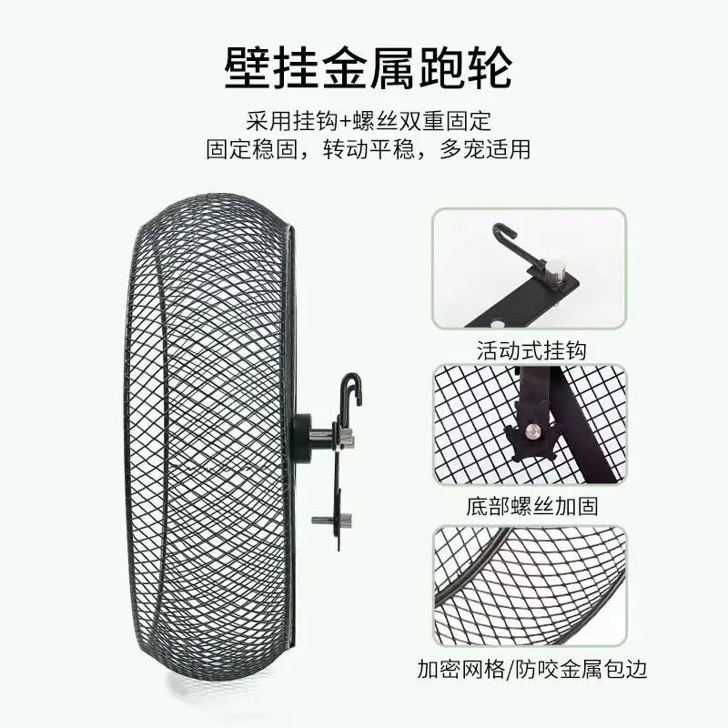 Squirrel Running Wheel Honey Squirrel Silent Grinding Chinchilla Treadmill Hedgehog Metal Running Ball 30cm Large Toy Supplies