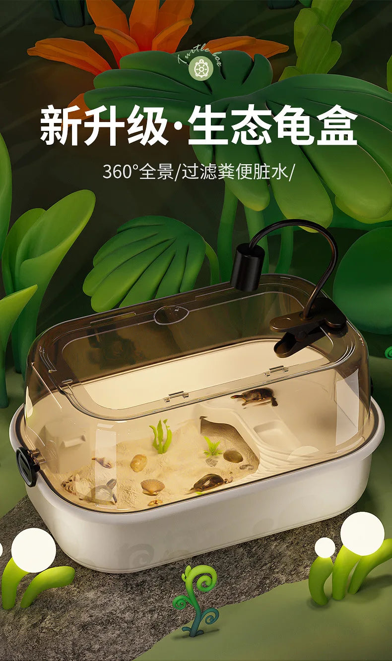 Turtle Special Tank Household Ecological Turtle Feeding Box with Platform Climbing Platform Breeding Box Reptiles Terrariums