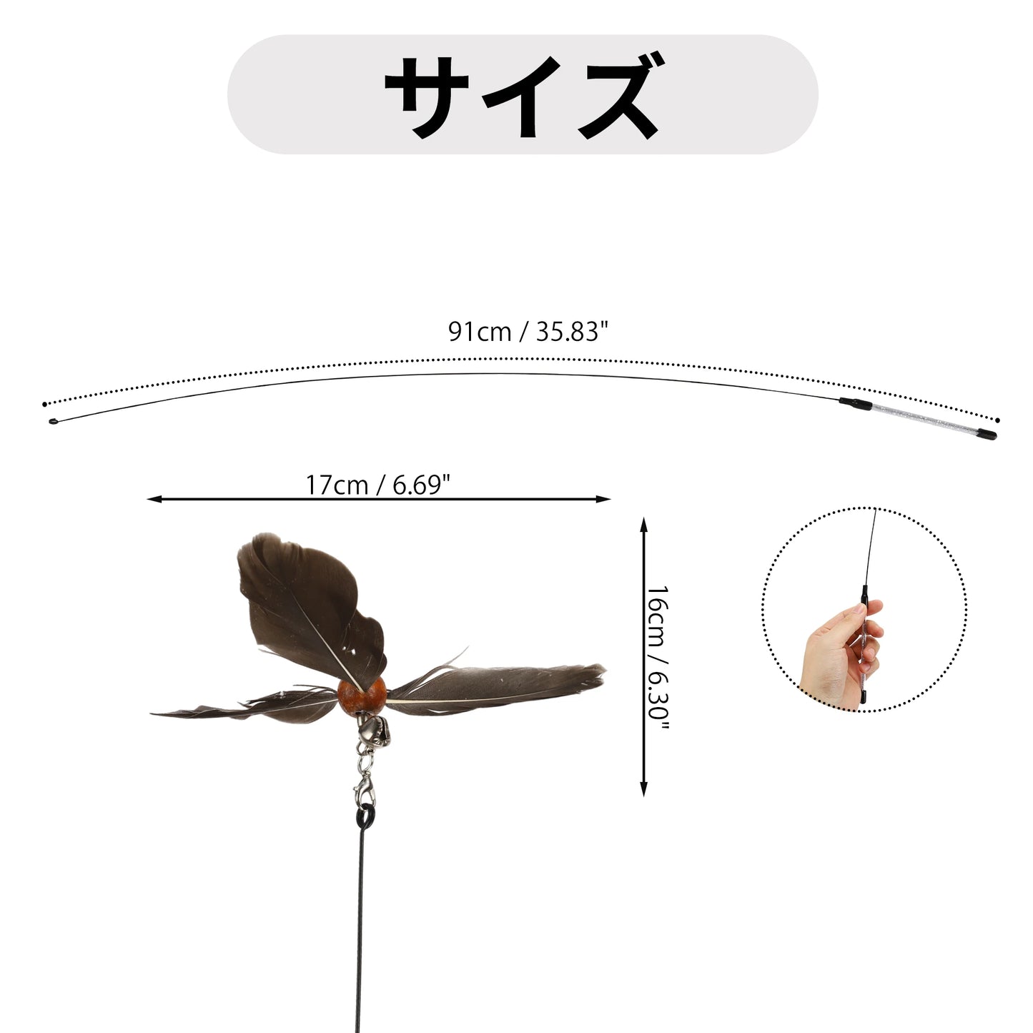 Uxcell Handheld Cat Teaser with Bell Fluffy Plume Teasing Sticks Flexible Fishing Rod Toy Indoor Scratching Pet Supplies