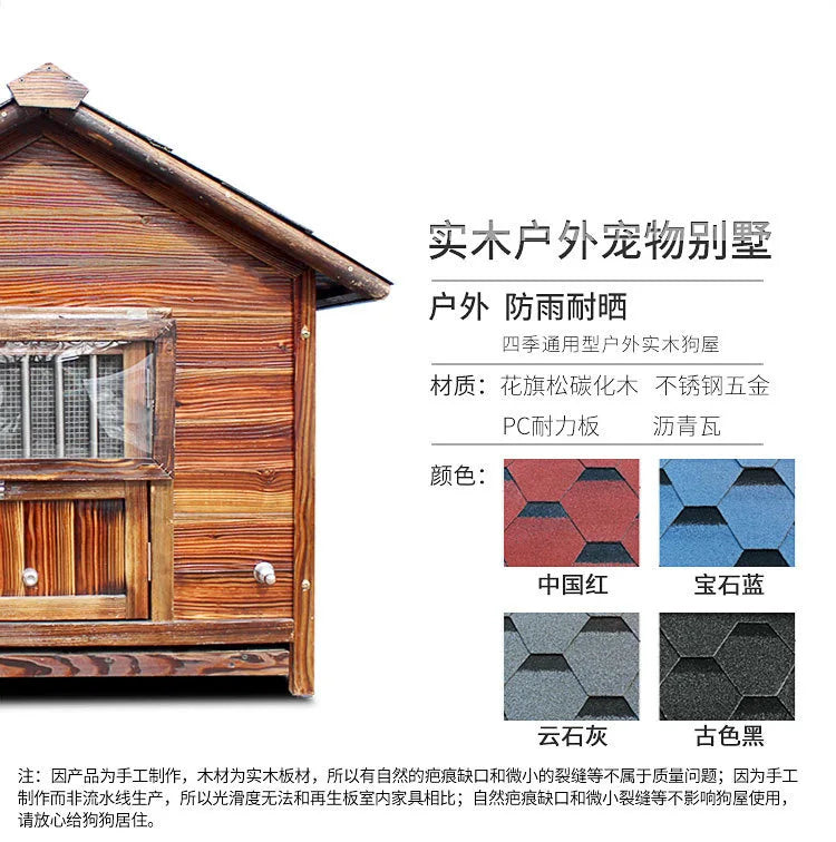 4XL Pet Kennel Large Dog Summer Cooler All Seasons Universal Medium Dog Kennel Solid Wood Removal and Washing