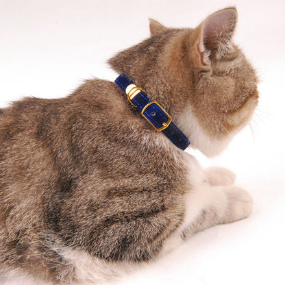 Luxury Cat Collar