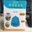 Poultry Brooding Lamp Chick Piglets HeatWarm Light Chicken Blue 100W 200W 300W / 3-Spee Heater Lampd Led