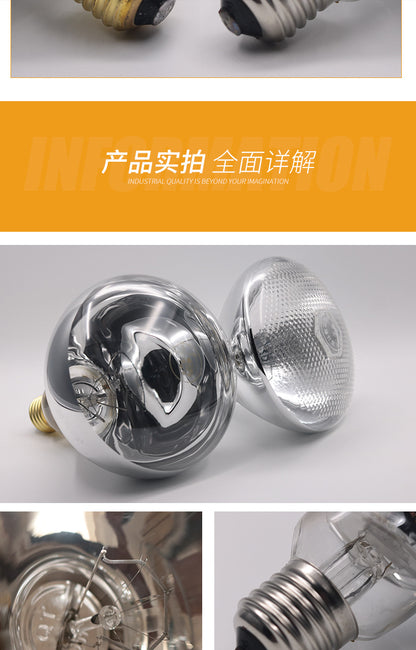 Thermal Insulation Lamp Shade with Switch for Breeding Animals, Heating Lamp Shade for Chickens Piglet  Waterproof Lamp Shade F