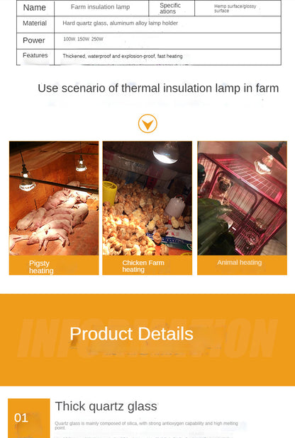 Thermal Insulation Lamp Shade with Switch for Breeding Animals, Heating Lamp Shade for Chickens Piglet  Waterproof Lamp Shade F