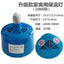 Poultry Brooding Lamp Chick Piglets HeatWarm Light Chicken Blue 100W 200W 300W / 3-Spee Heater Lampd Led