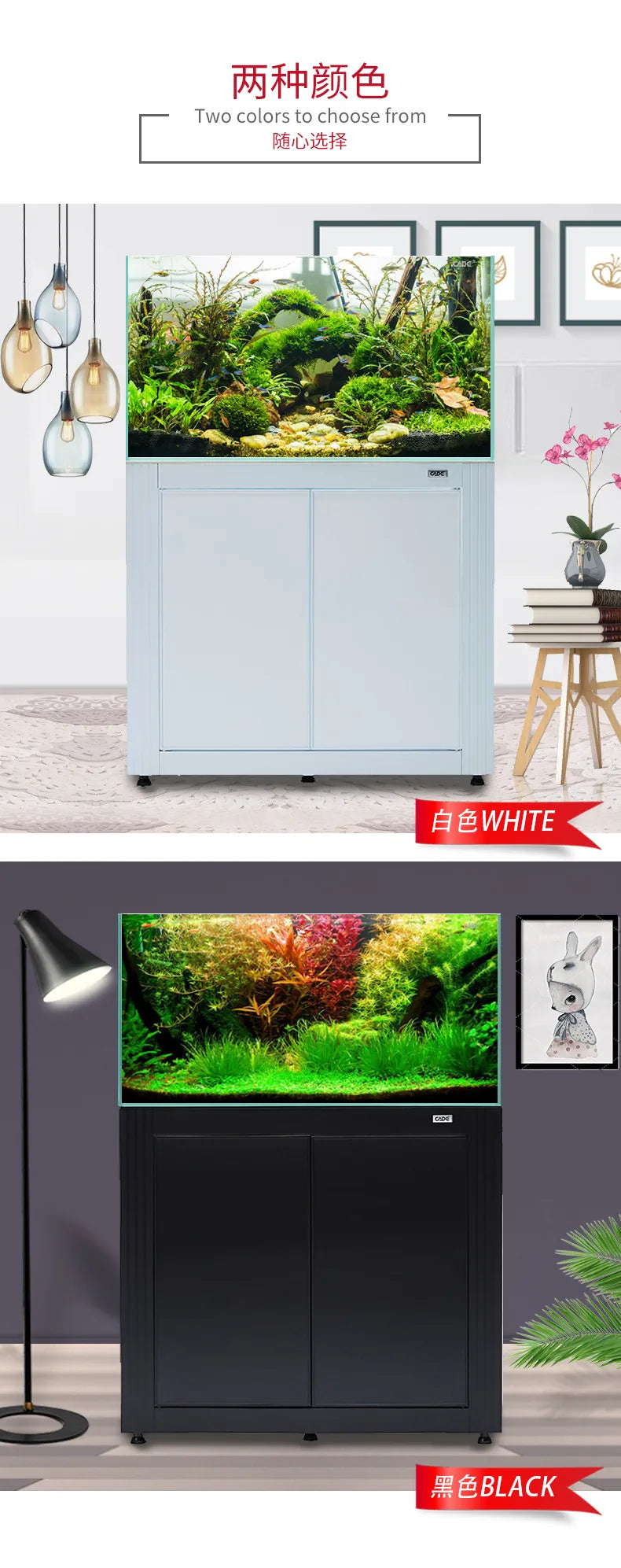 450L 119Gallon CADE Glass Aquarium Marine Fish Tanks With Cabinet