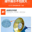 Thermal Insulation Lamp Shade with Switch for Breeding Animals, Heating Lamp Shade for Chickens Piglet  Waterproof Lamp Shade F
