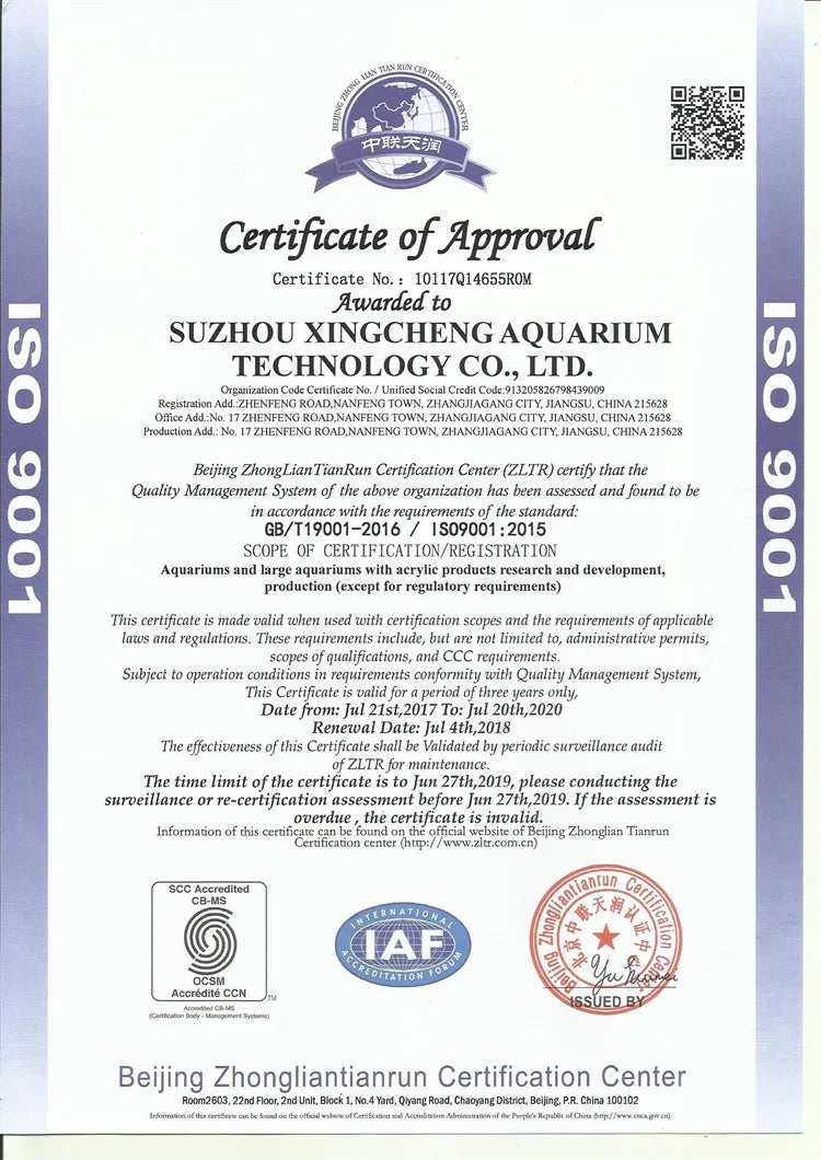 Cylindrical Acrylic Aquariums & Accessories Aquarium Oceanarium Project Sustainable Transparent any Sizes ISO9001:2015