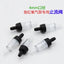 5 pc One Way Non-Return Check Valve Fish Tank Aquarium Co2 System Air Pump 5pcs Air Pump Check Valve fish Aquarium Accessories