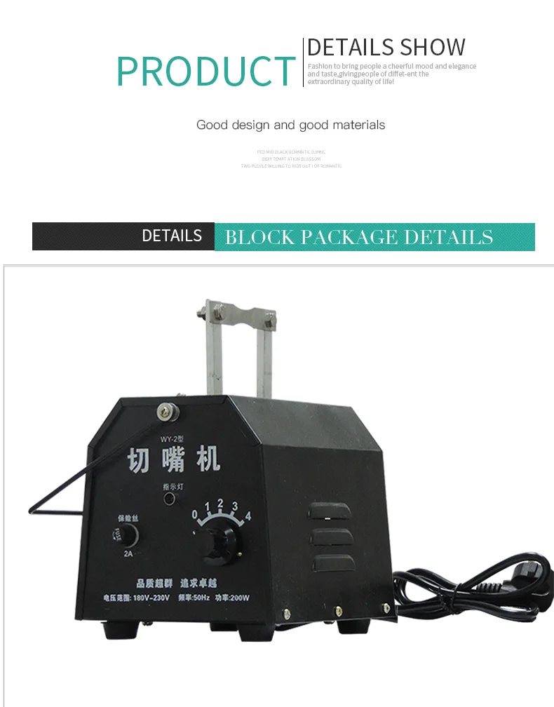 Debeaking Machine For Chicken Poultry Mouth Cutting Machine Chicken Debeaking Machine