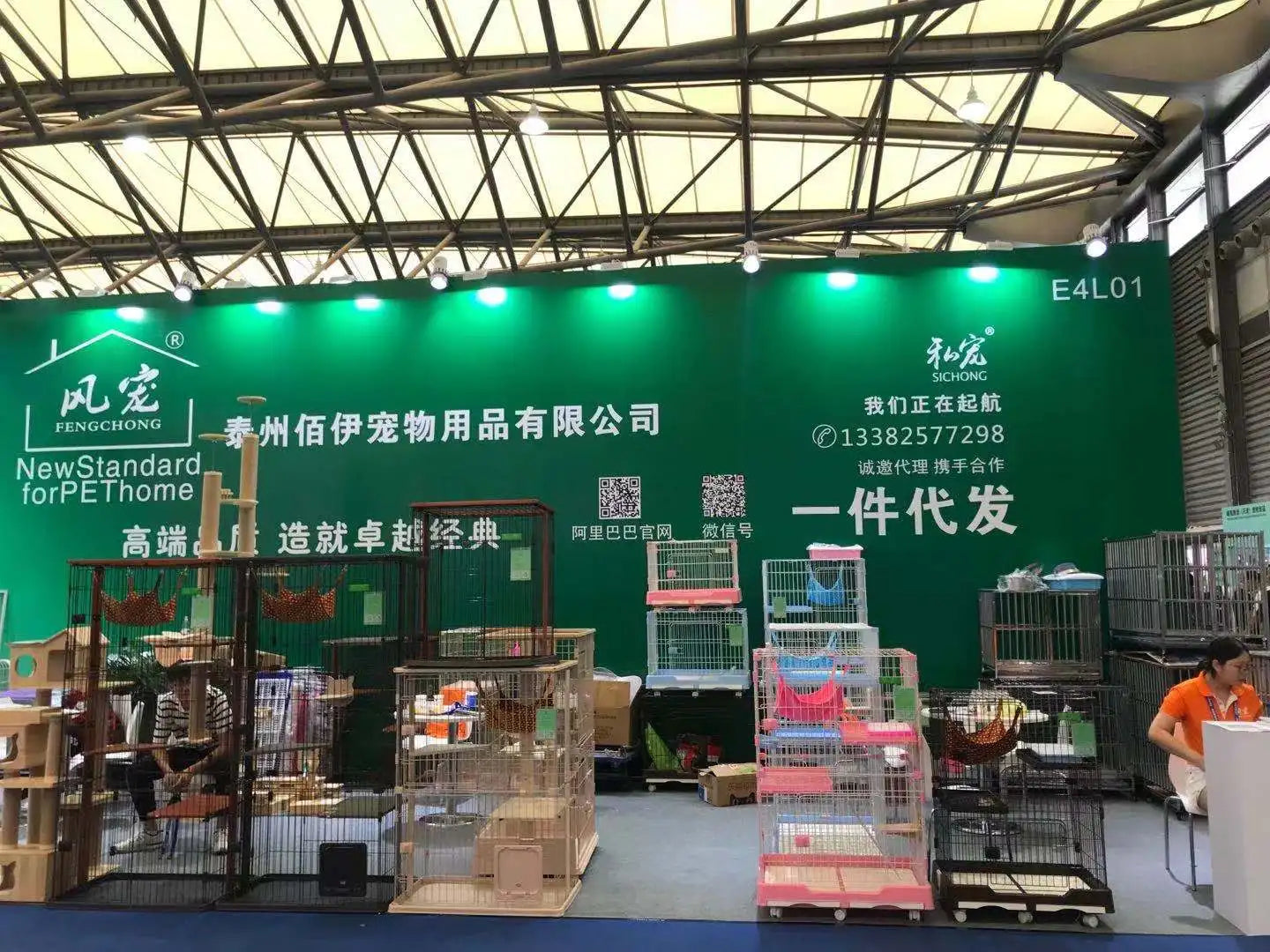 Choose high-quality stainless steel wire PP plastic cat cage with mobile base inexpensive  Wholesale factory price