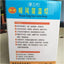 Poultry Brooding Lamp Chick Piglets HeatWarm Light Chicken Blue 100W 200W 300W / 3-Spee Heater Lampd Led