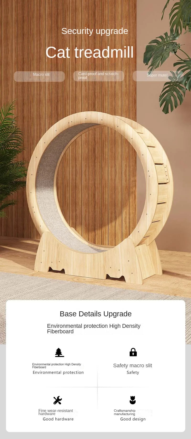 OEM Custom Factory Price Silent Exercise Running Wheel Climbing Frame Wooden Fiberboard Cat Toy cat accessories Cat Treadmill