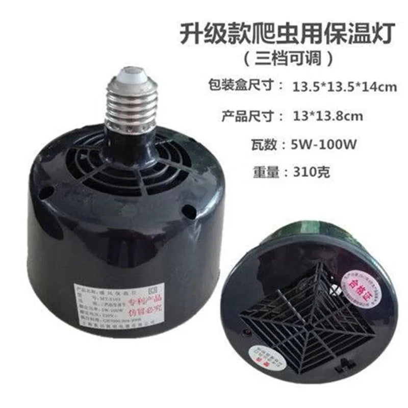 Poultry Brooding Lamp Chick Piglets HeatWarm Light Chicken Blue 100W 200W 300W / 3-Spee Heater Lampd Led