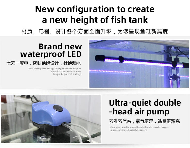 Small and medium-sized ultra-white glass hot bending tank bullet large screen ecological goldfish tank aquarium
