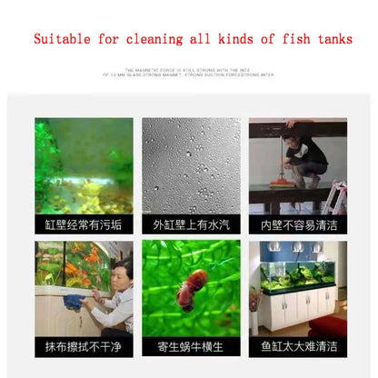 1Pcs Mini Magnetic Aquarium Tank Tools Brushes Floating Clean Glass Window Algae Scraper Cleaner Aquarium Brush Cleaning Tools