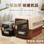 Pet air box, cat and dog car trunk cage, large medium and small cats and dogs can carry the checked box when they go out