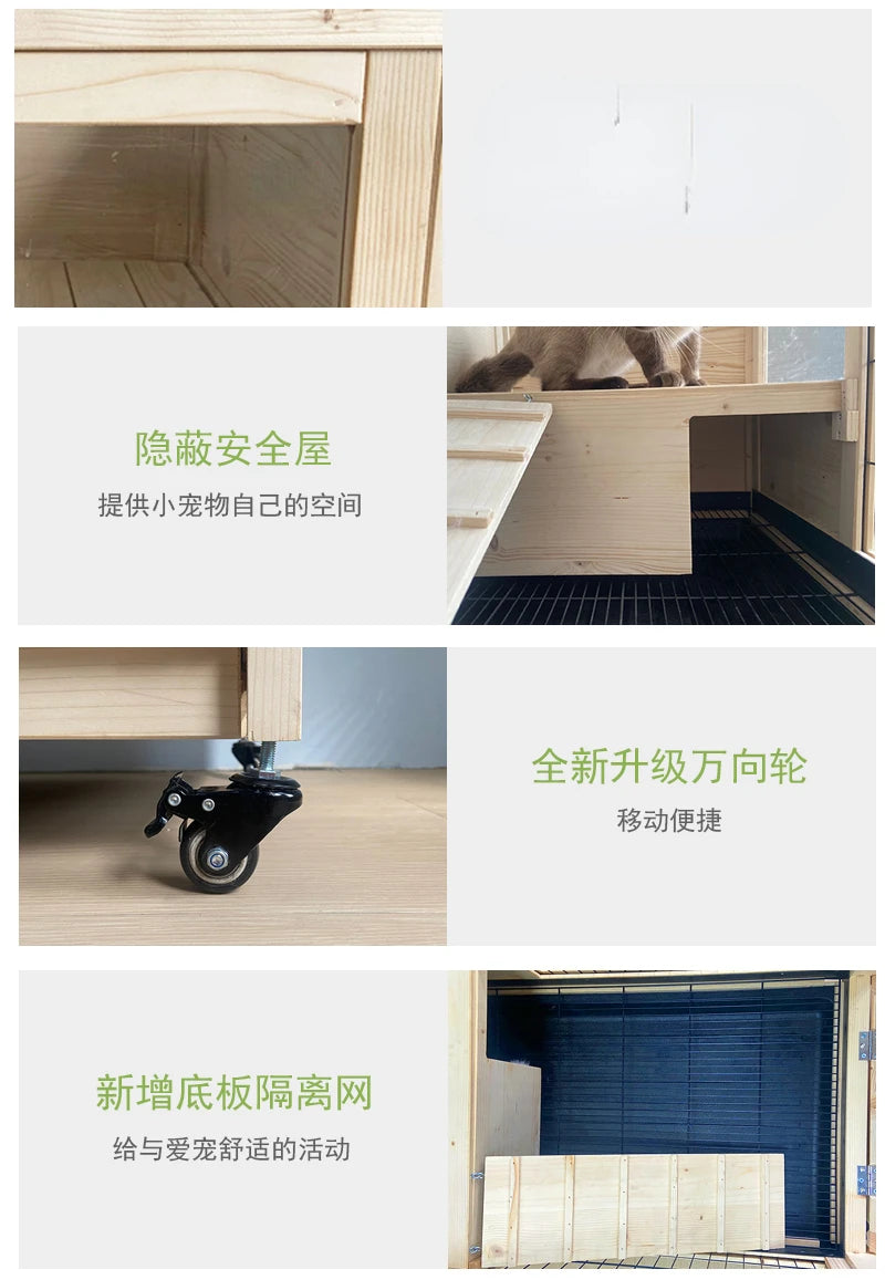 Pulley Indoor Solid Wood Rabbit Cage Dragon Cat House Guinea Pig Villa Dutch Pig Nest Small Pet House Hedgehog Turtle House