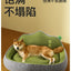 Kennel Universal Sleeping Pad Corgi Shiba Inu Dog Bed Removable and Washable Winter Warm Pet Nest Dog Mat