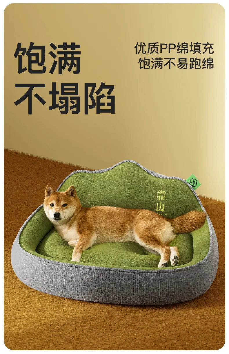 Kennel Universal Sleeping Pad Corgi Shiba Inu Dog Bed Removable and Washable Winter Warm Pet Nest Dog Mat