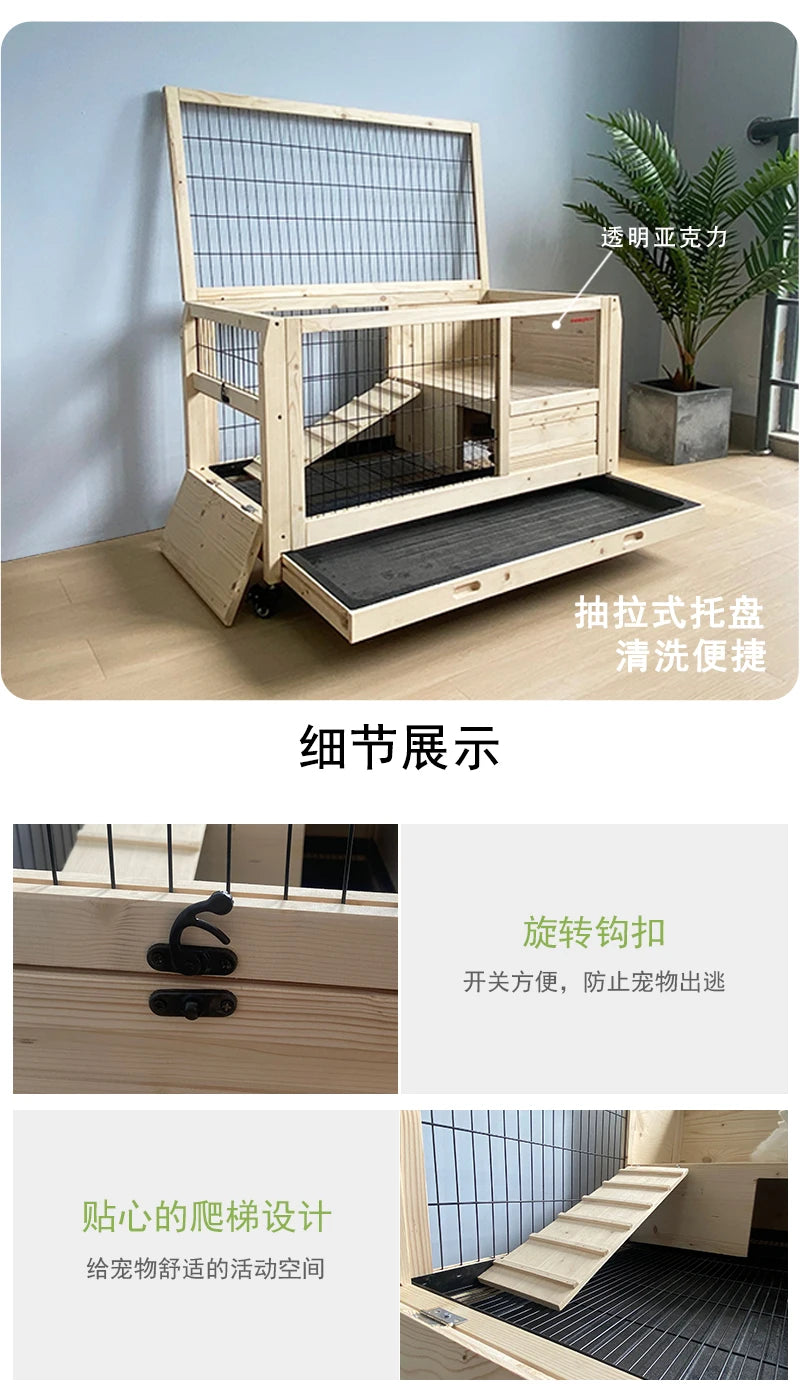 Pulley Indoor Solid Wood Rabbit Cage Dragon Cat House Guinea Pig Villa Dutch Pig Nest Small Pet House Hedgehog Turtle House