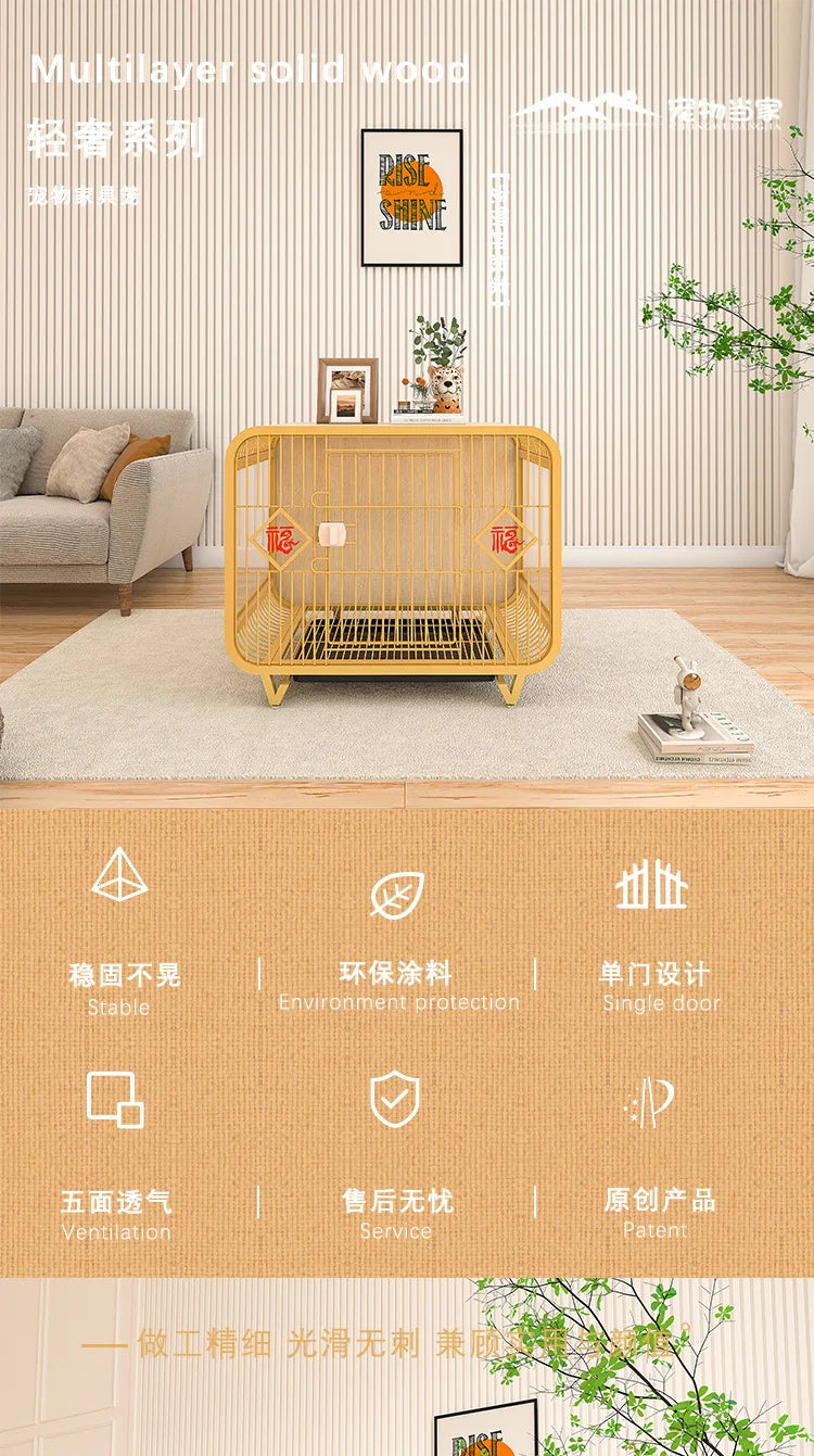 Boutique high-end indoor furniture dog villa, light luxury lucky dog cage for small and medium-sized Shiba Inu Bianmu