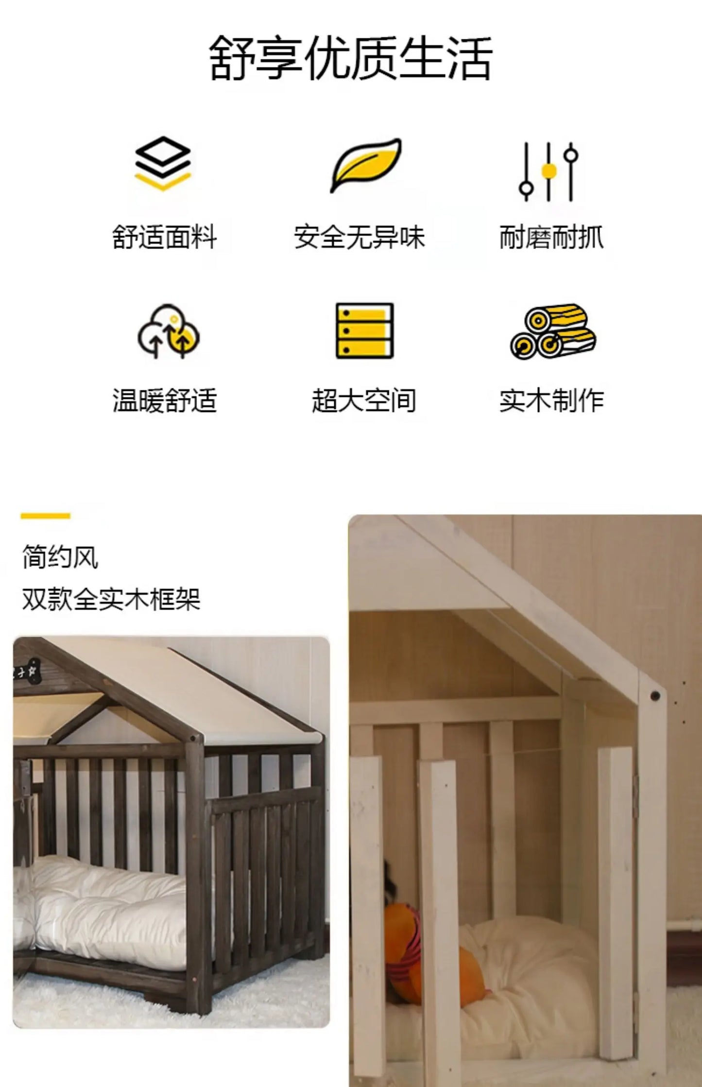 Kennel House Indoor Corgi Small Dog Teddy All Seasons Removable and Washable Cat Nest Dog House Pet Bedding