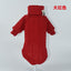 Pet Turtleneck Knitted Sweater Autumn Winter Warm Pet Puppy Dog Clothes for Small Dogs French Bulldog Dog Costume
