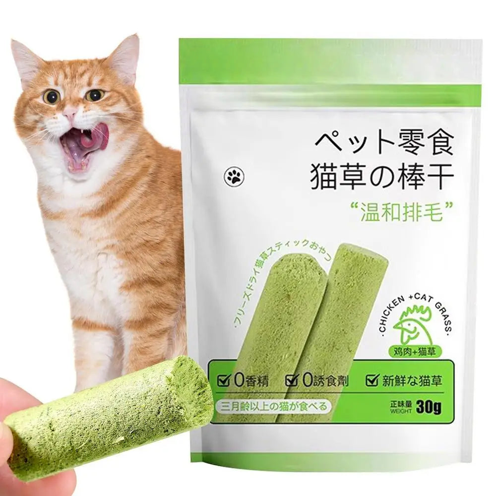 Cat Grass Sticks Grinding Rod Chew Toy Natural Grass Molar Rod Increase Appetite Hairball Removal Teeth Cleaning Teeth Caring