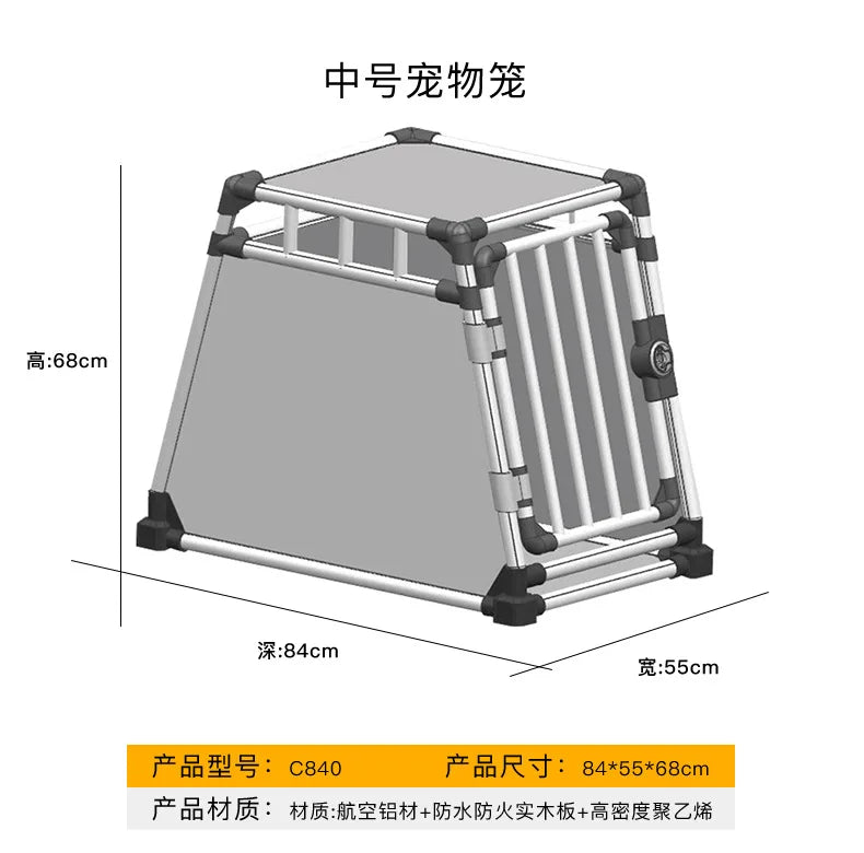 Directly from the manufacturer dog cage, car pet cage air transportation Thickened ventilated aluminum firm pet dog dog cat cage
