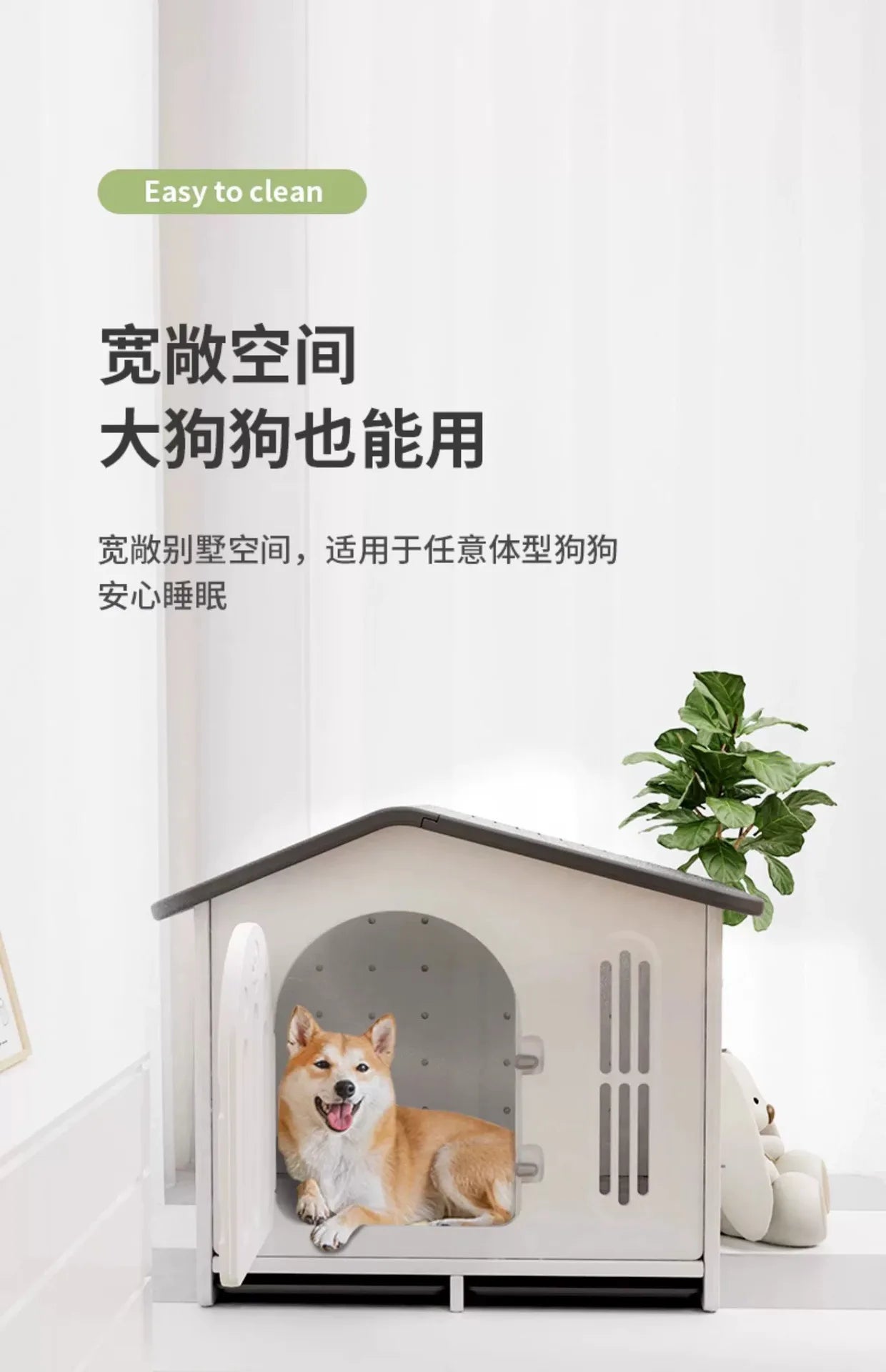 Claw Villa All Seasons Super Large Outdoor Indoor Outdoor Rainproof Dog House Dog House Pet House Dog Shed Kennel