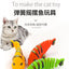 Pet Cat Toy Spring Swing Fish Hair Fish Tease Cat Pet Plastic Toy Pet Cat Toys Interactive Pet Products for Cats