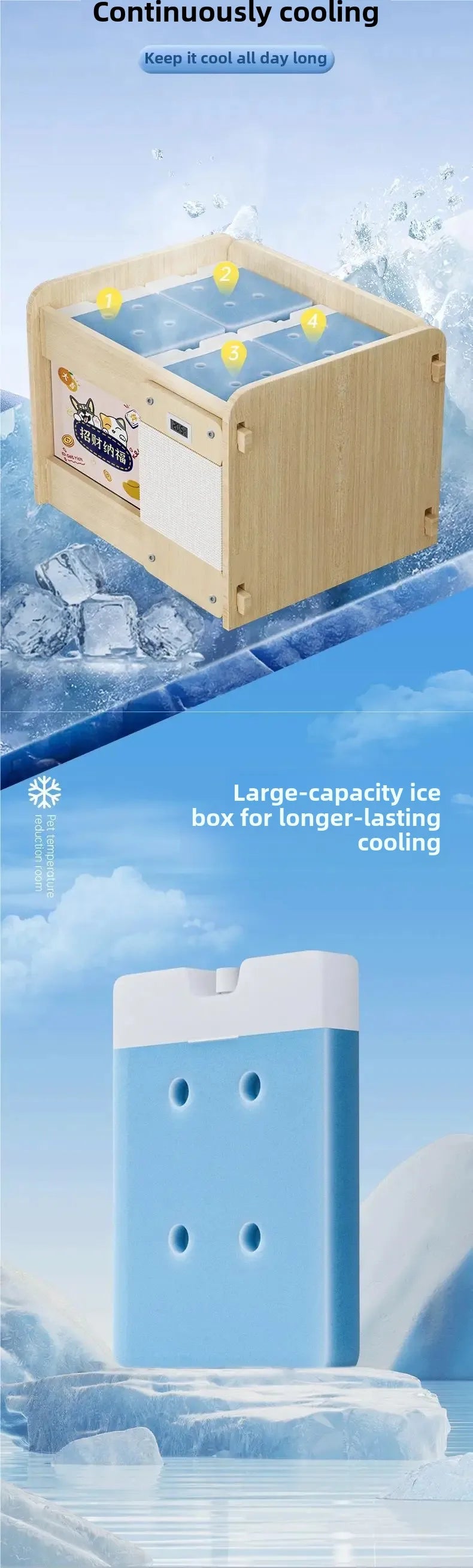 Dogs, Cats, Pets, Air-conditioned Houses, Summer Cooling Artifacts, Cat Nests, Kennels, Ice Nests, All-season Summer Igloos