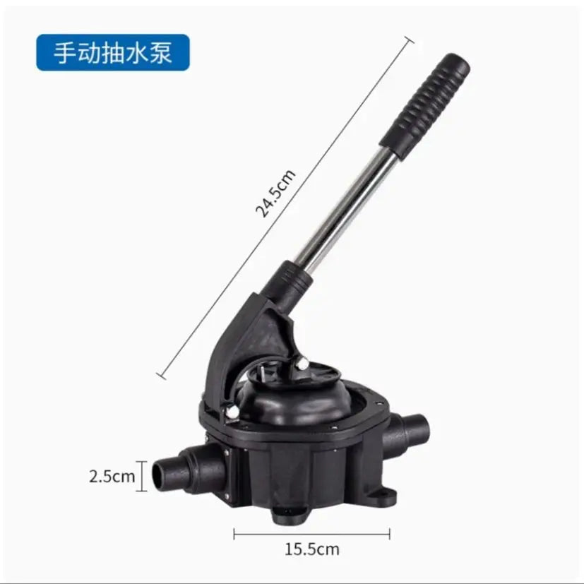 Manual Bilge Pump, Sewage Pump, Drainage Pump Cabin Yacht Pump Fishing Boat Pump Oil Pump Seawater Pump Hand Pump