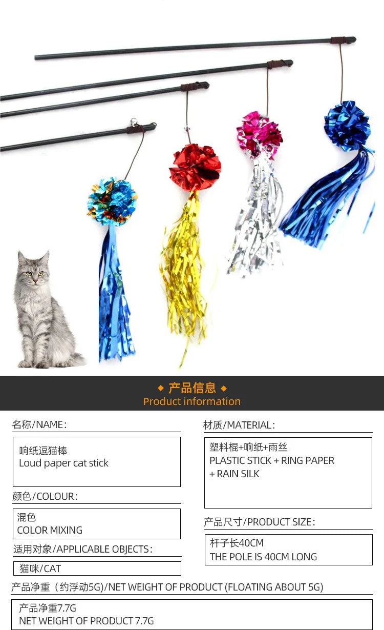 Cat Toy Cat Teaser Sticks Colorful Paper Ball Cat Teaser Stick Reflective Colored Interactive Cat Toy Style Cat Teaser Stick