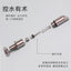 Fine Needle Silent Totoro Striker Kettle Pet Parrot Hamster Drinking Kettle Flower Branch Squirrel Bite Proof Glass Feeder