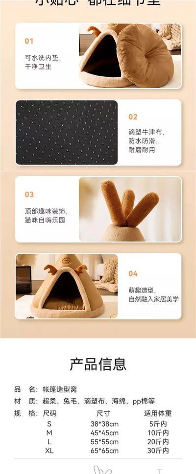 Kennel Small Dog Tent Type Winter Warm Closed Internet Celebrity Cat