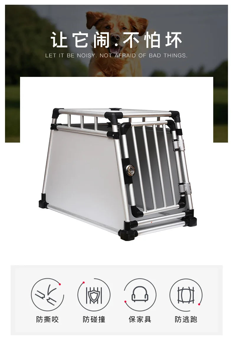 Directly from the manufacturer dog cage, car pet cage air transportation Thickened ventilated aluminum firm pet dog dog cat cage